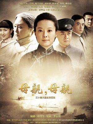 00后福利姬-黄雅琪 私拍合集(露) [323P 2V/652MB]